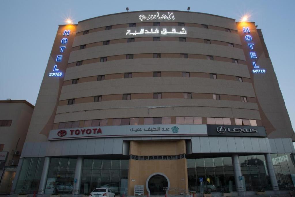 Maset Al Masem Serviced Apartments Al-Hofuf Exterior foto